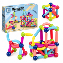 Детский магнитный конструктор 64pcs (H05)