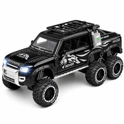 Машинка Land Rover Defender 1:24 Черный (24282, 6971697751947)