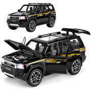 Машинка Toyota Land Cruiser Prado LC250 1:24 Черный (1901-480, 6972206115076)
