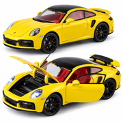 Машинка Porsche 911 Turbo S 1:24 Желтый (H07666, 6974465200449)