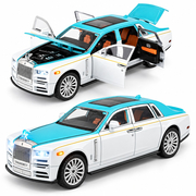 Машинка Rolls-Royce Phantom 1:24 Бело-бирюзовый (VB24355, 6948576343555)