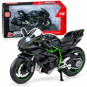 Мотоцикл Kawasaki Ninja H2R 1:12 Черно-серый (M12-32B, 6955060600612)