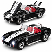 Машинка Shelby Cobra 1:24 Черный (241452, 6927062501228)