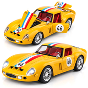 Машинка Ferrari 250 GTO 1:24 Желтый (24432, 6972112094526)