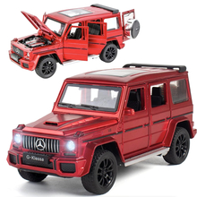 Машинка Gelandewagen G63 32052 1:32 Бордовый (6927062502058)