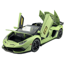 Машинка Lamborghini Aventador DC24301 зеленый 1:24 (6970266024406)