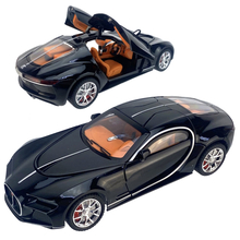 Машинка Bugatti Atlantic Черный 1:24 игрушка (24592, 6971697753217) Машинка Bugatti Atlantic Черный 1:24 игрушка (24592, 6971697753217)