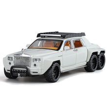 Машинка Rolls Royce 32322 1:32 белый (6972112098616)