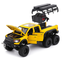 Машинка Dodge Ram 24852 1:24 Желтый (6971697759066)