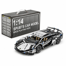 Конструктор JZH017 Lamborghini 1:14 1314pcs