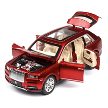Машинка Rolls Royce Cullinan CZ071 1:24 игрушка Красный (6971697750711)