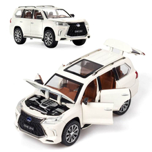 Машинка Lexus LX570 Белый 1:24 игрушка (C4102, 6971697756485)