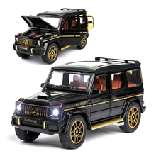 Машинка Gelandewagen Mercedes G63 1:24 игрушка Черный (24032, 6971697750902)