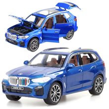 Машинка BMW X5 XA3221 1:32 синий (6972512140267)