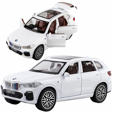 Машинка BMW X5 XA3221 1:32 белый (6972512140267)