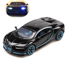 Машинка Bugatti Chiron 3225A 1:32 игрушка Черный (6970266021337) Машинка Bugatti Chiron 3225A 1:32 игрушка Черный (6970266021337)