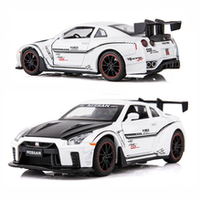 Машинка Nissan GTR R35 1:32 игрушечная Белый (700701, 6974170650645)