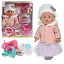Пупс Yala Baby YL1972N с аксессуарами (6982662305560) Пупс Yala Baby YL1972N с аксессуарами (6982662305560)