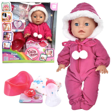 Пупс Yala Baby YL1953V с аксессуарами (6982662305249) Пупс Yala Baby YL1953V с аксессуарами (6982662305249)